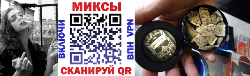 где можно купить наркотик  Мытищи  БУТИРАТ бутик 