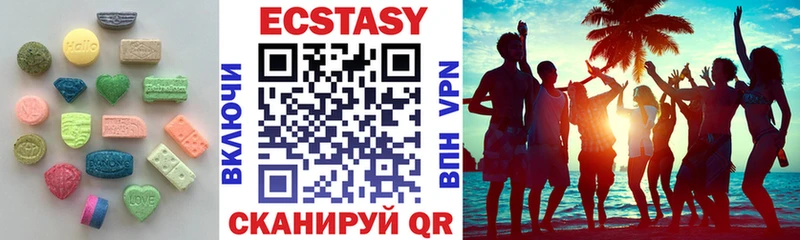 hydra сайт  Мытищи  Ecstasy DUBAI 