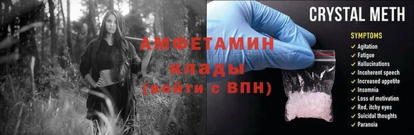 дурь Алексеевка