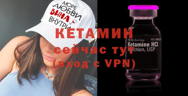 амф Аркадак