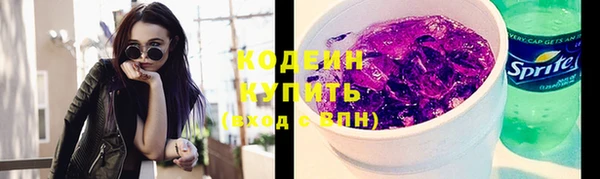 амф Аркадак