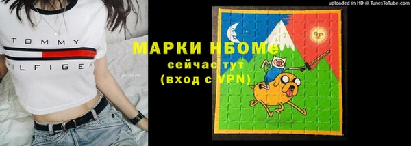 амф Аркадак