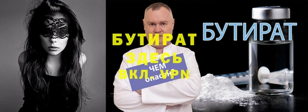 амф Аркадак
