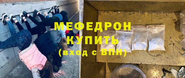 амф Аркадак
