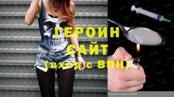 кокаин Армянск