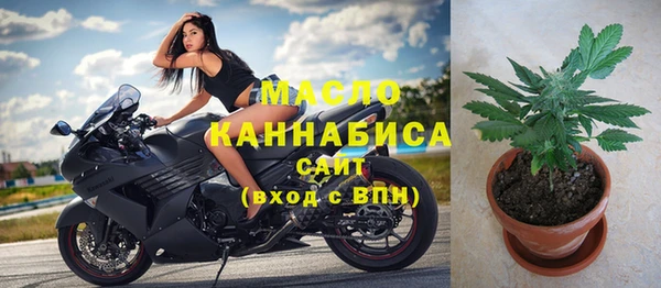 амф Аркадак