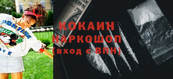 гашиш Алзамай