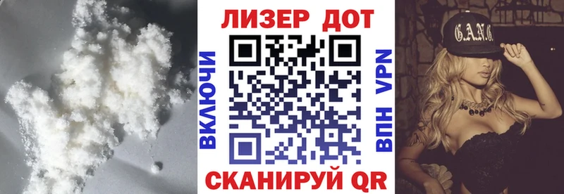 купить   Мытищи  блэк спрут как войти  LSD-25 экстази ecstasy 