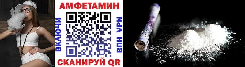 как найти закладки  Мытищи  блэк спрут маркетплейс  Первитин пудра 