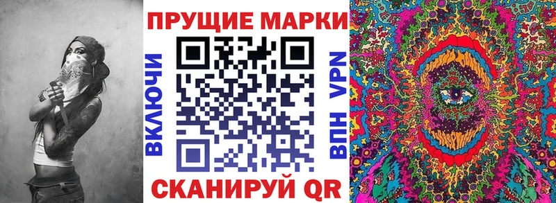 сайты даркнета Telegram  Мытищи  Марки N-bome 1,5мг  как найти закладки  blacksprut ONION 
